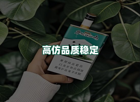 核心优势